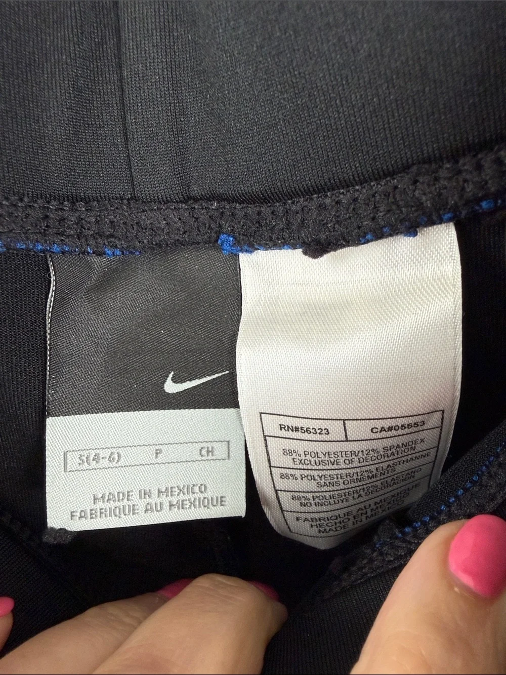 Nike performance athletic